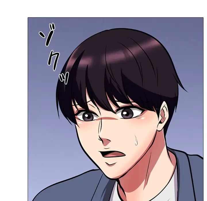 美人教授の企み 第7話 - 56