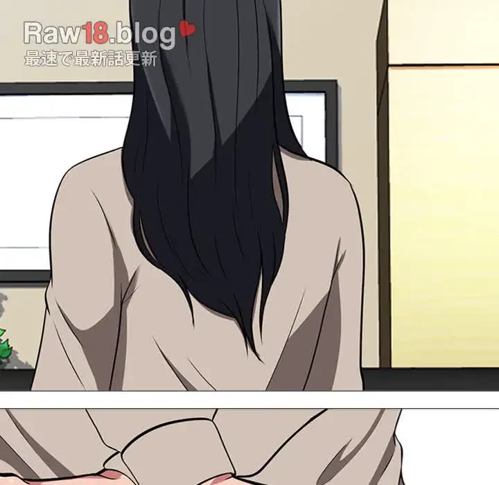 美人教授の企み 第7話 - 85