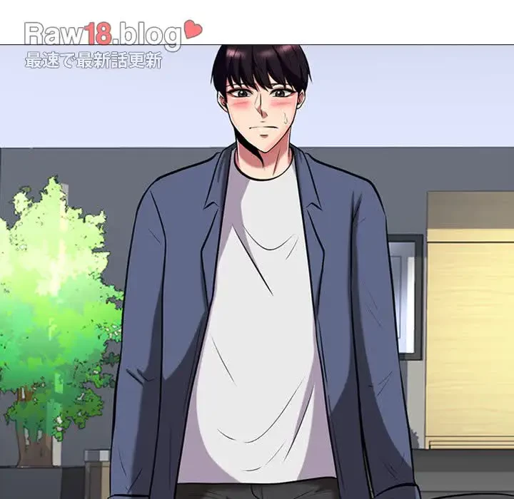 美人教授の企み 第7話 - 104