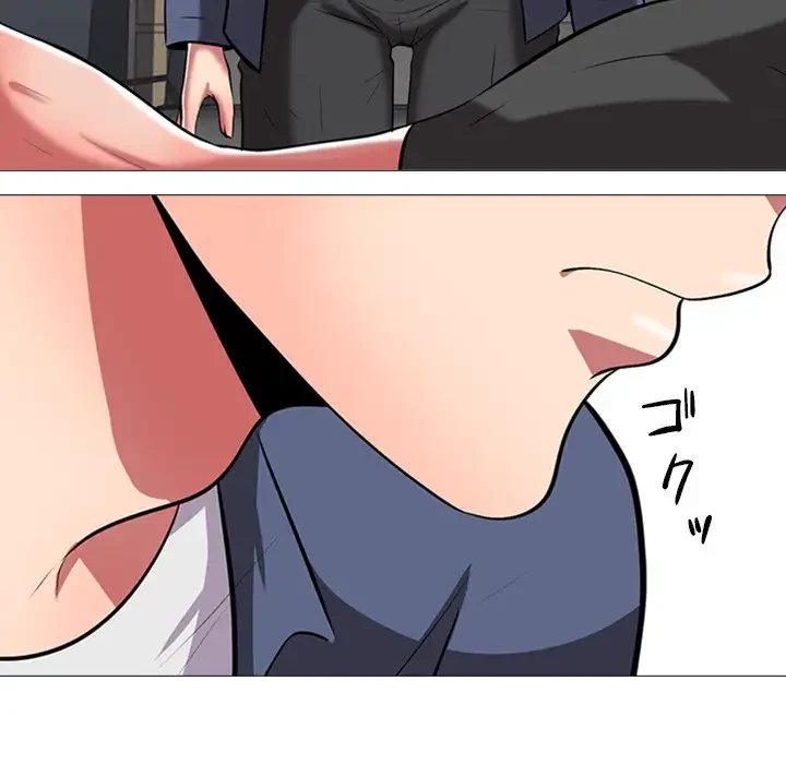 美人教授の企み 第7話 - 105