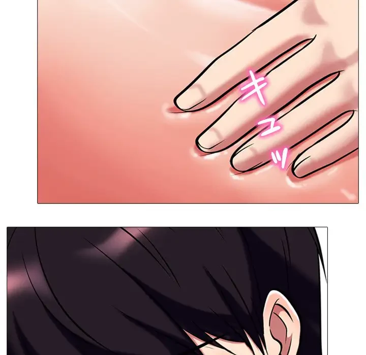 美人教授の企み 第7話 - 115