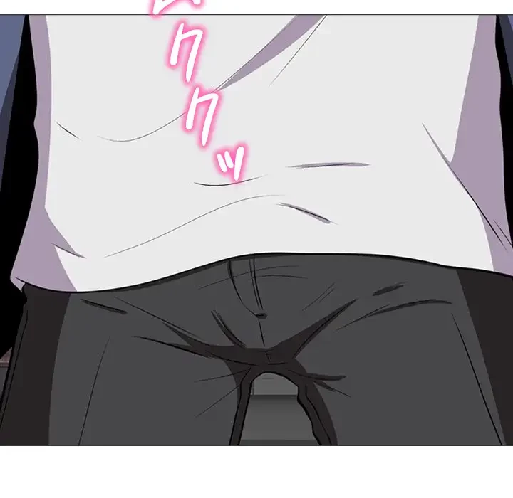 美人教授の企み 第7話 - 118