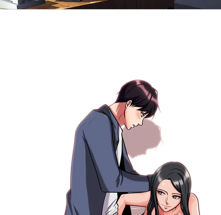 美人教授の企み 第8話 - 19