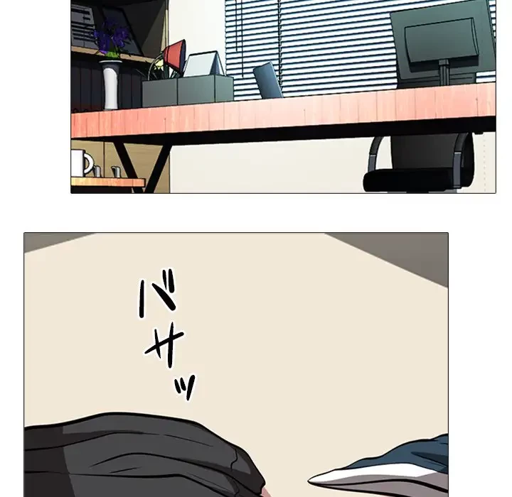 美人教授の企み 第8話 - 36