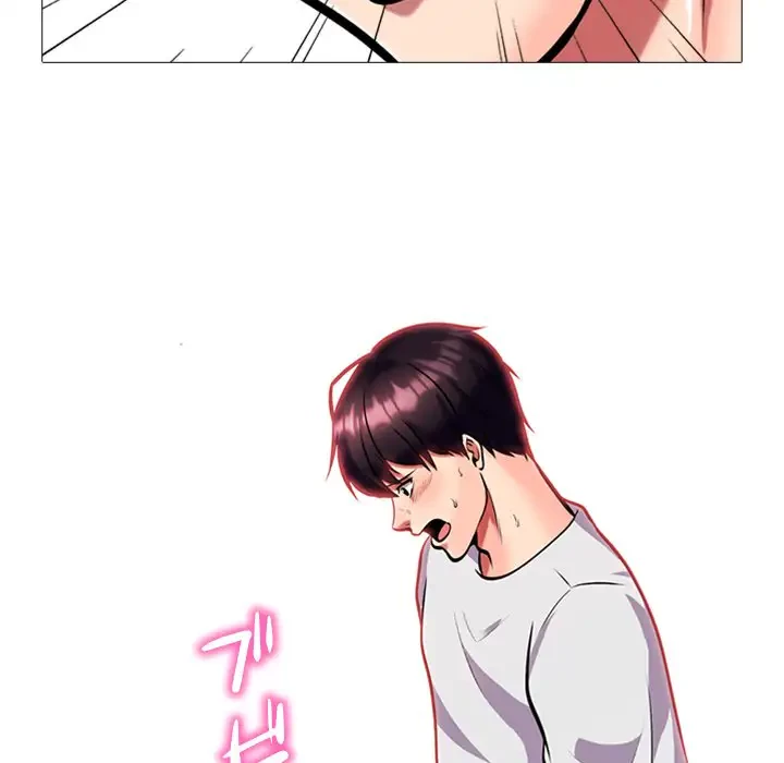 美人教授の企み 第8話 - 71