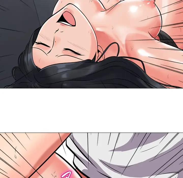 美人教授の企み 第8話 - 120