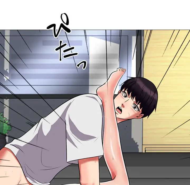 美人教授の企み 第8話 - 125