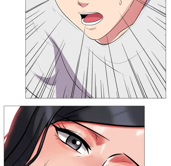 美人教授の企み 第8話 - 131