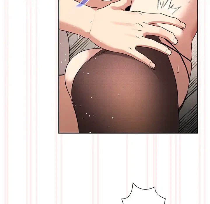 このご時世に家庭教師 第118話 - 22