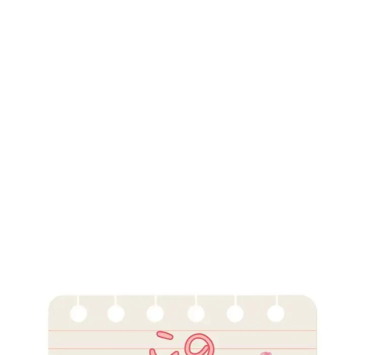 このご時世に家庭教師 第118話 - 50