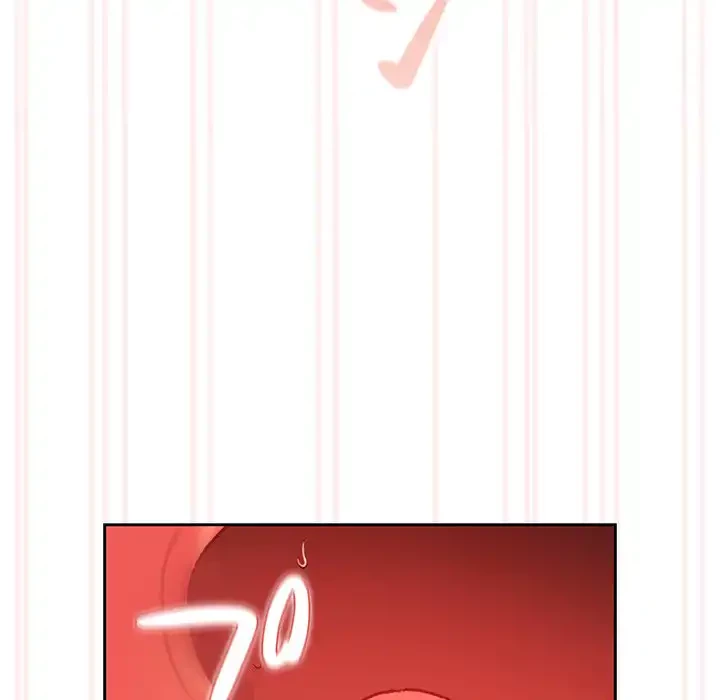 このご時世に家庭教師 第118話 - 136