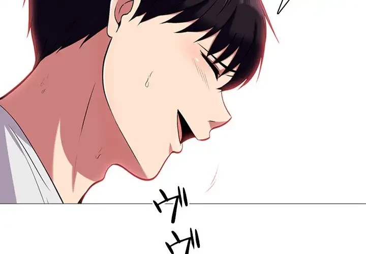 美人教授の企み 第12話 - 4