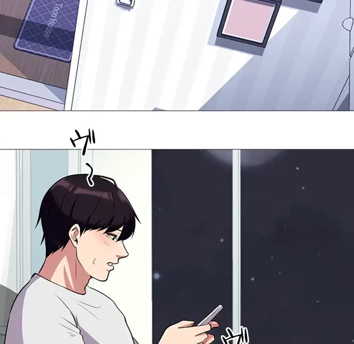 美人教授の企み 第12話 - 13