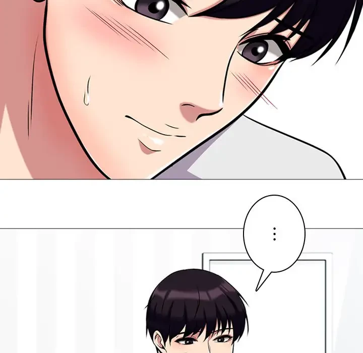 美人教授の企み 第12話 - 15