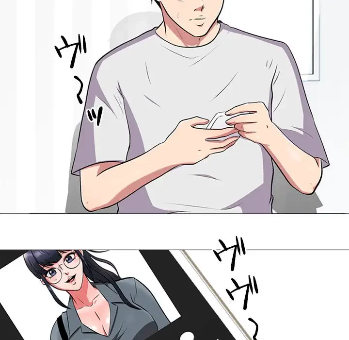 美人教授の企み 第12話 - 16