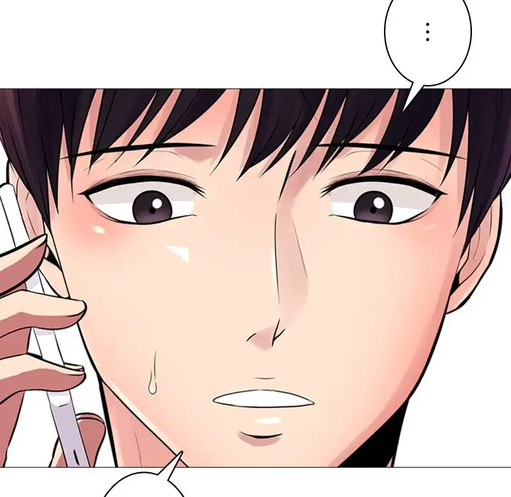 美人教授の企み 第12話 - 19