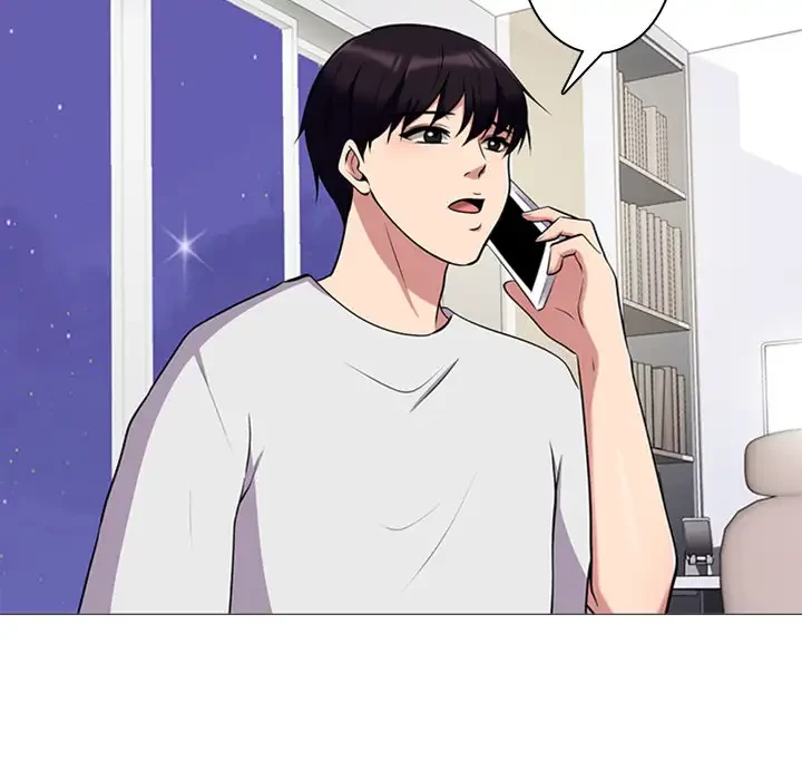 美人教授の企み 第12話 - 29