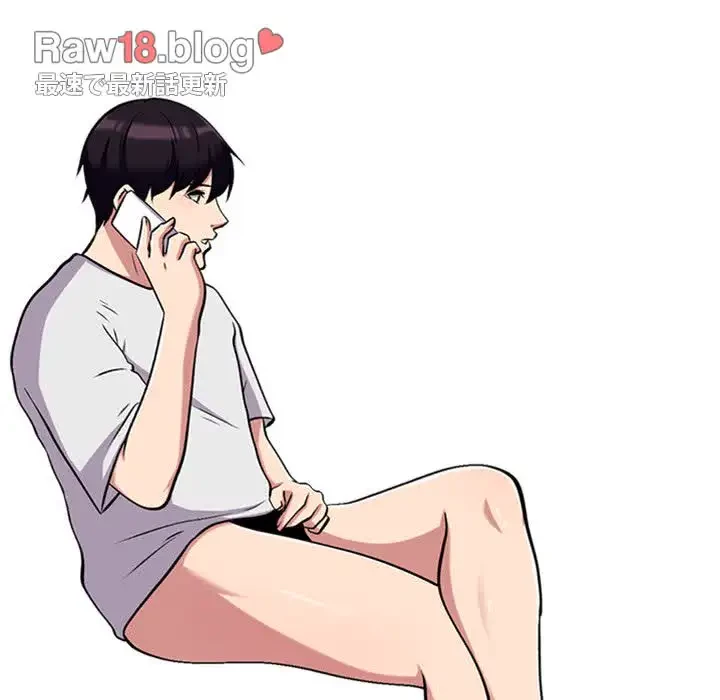 美人教授の企み 第12話 - 30