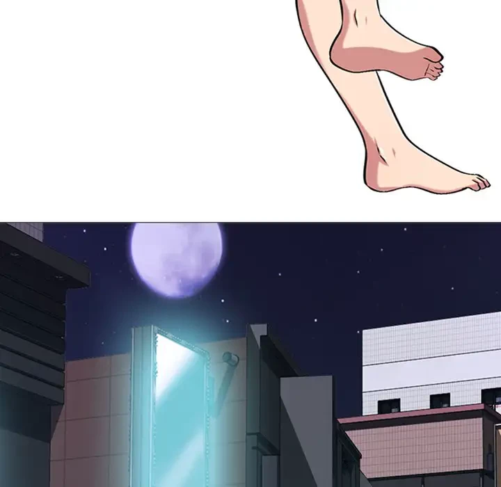 美人教授の企み 第12話 - 31