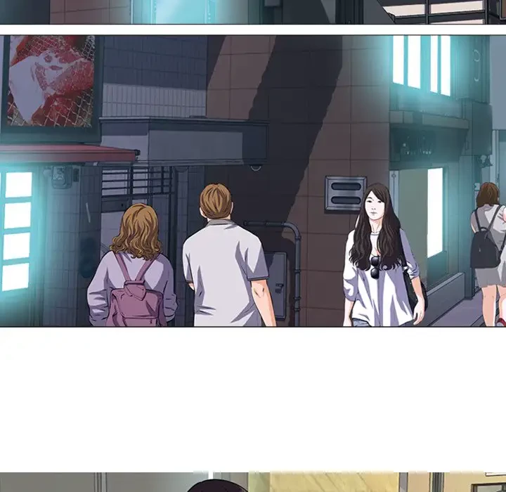 美人教授の企み 第12話 - 32