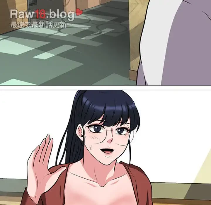 美人教授の企み 第12話 - 37