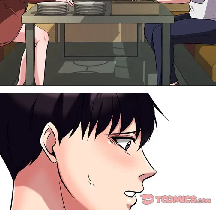 美人教授の企み 第12話 - 45