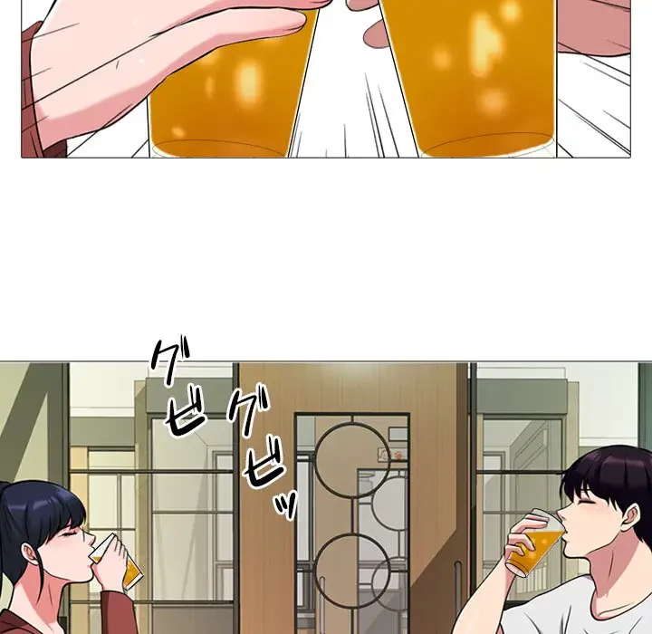 美人教授の企み 第12話 - 49