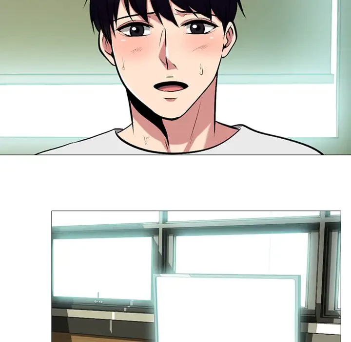 美人教授の企み 第12話 - 59