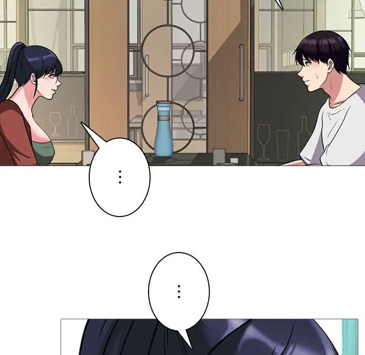 美人教授の企み 第12話 - 78