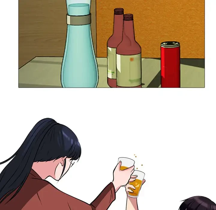 美人教授の企み 第12話 - 84