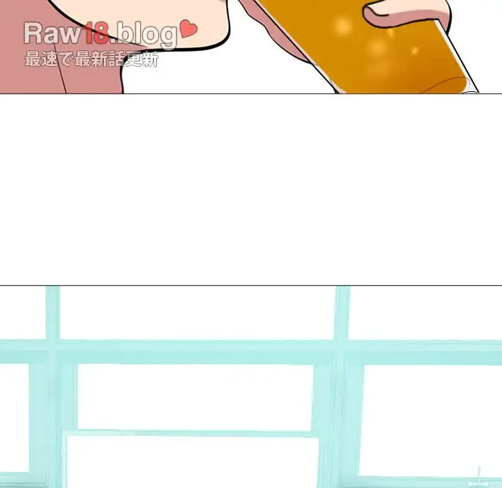 美人教授の企み 第12話 - 88