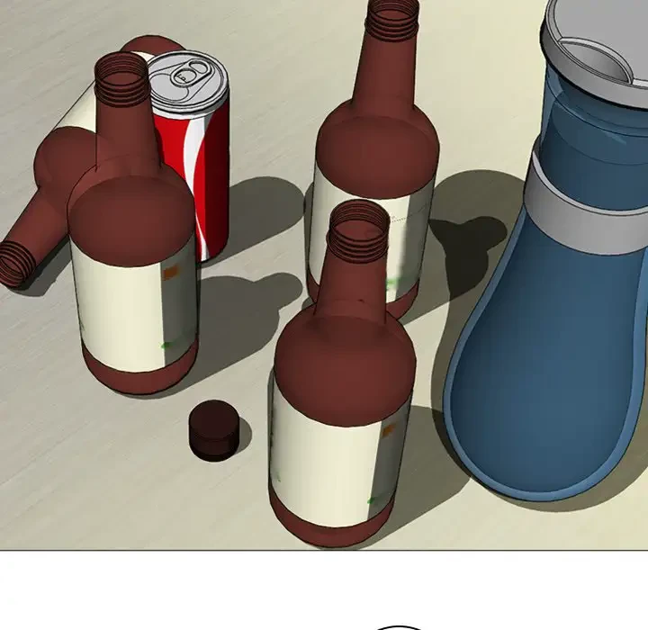 美人教授の企み 第12話 - 90