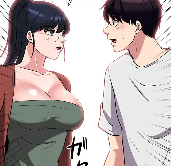 美人教授の企み 第12話 - 99