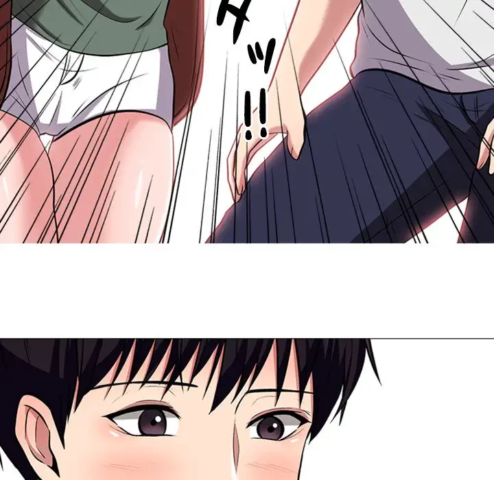 美人教授の企み 第12話 - 100