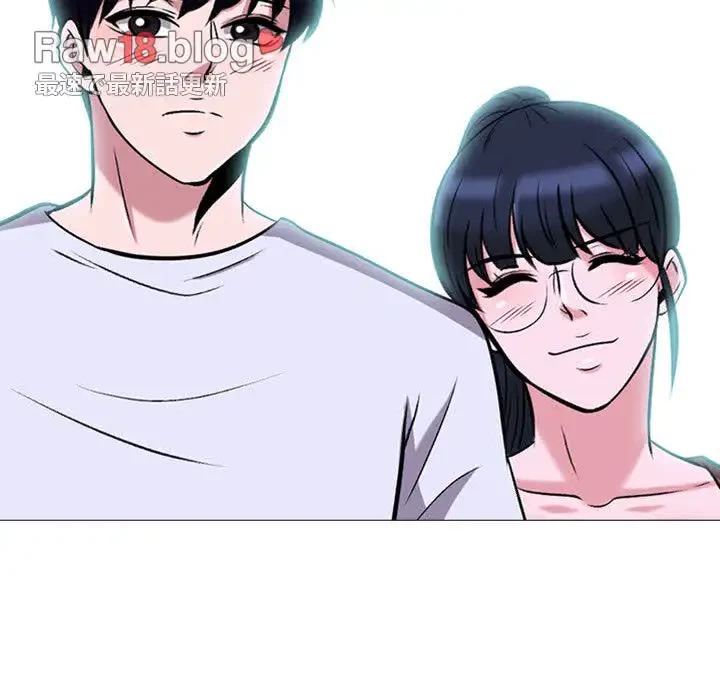 美人教授の企み 第12話 - 123