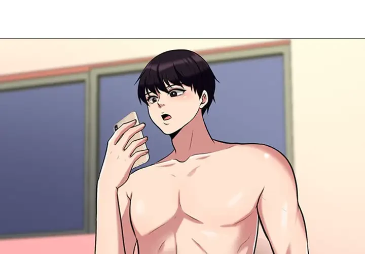 美人教授の企み 第14話 - 1