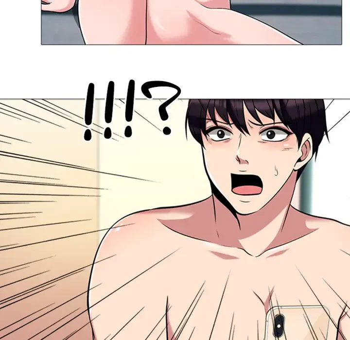 美人教授の企み 第14話 - 5