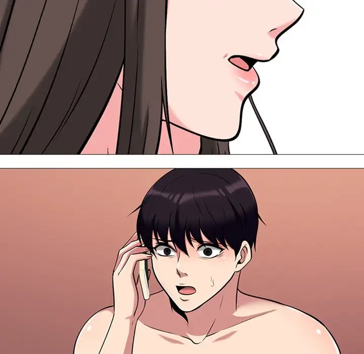 美人教授の企み 第14話 - 39