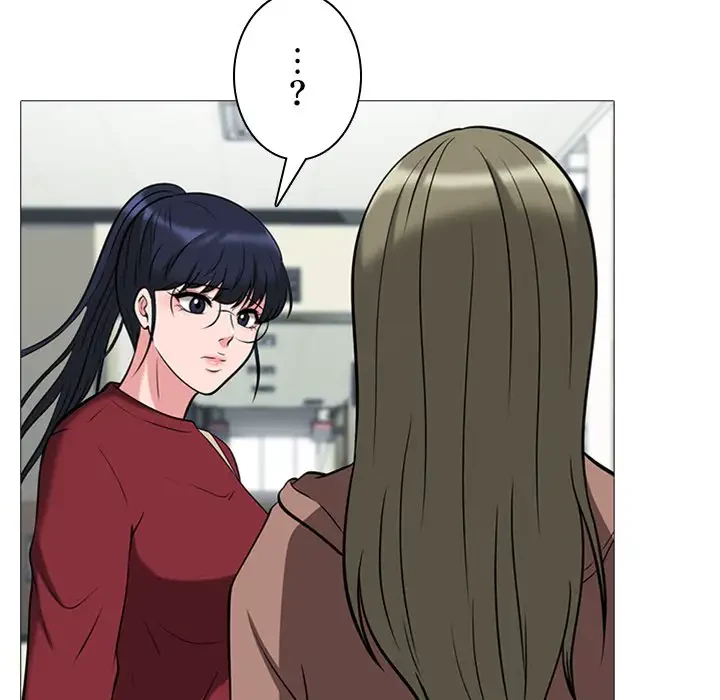 美人教授の企み 第14話 - 61