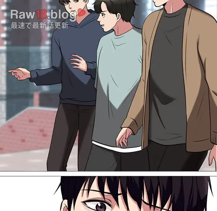 美人教授の企み 第14話 - 72