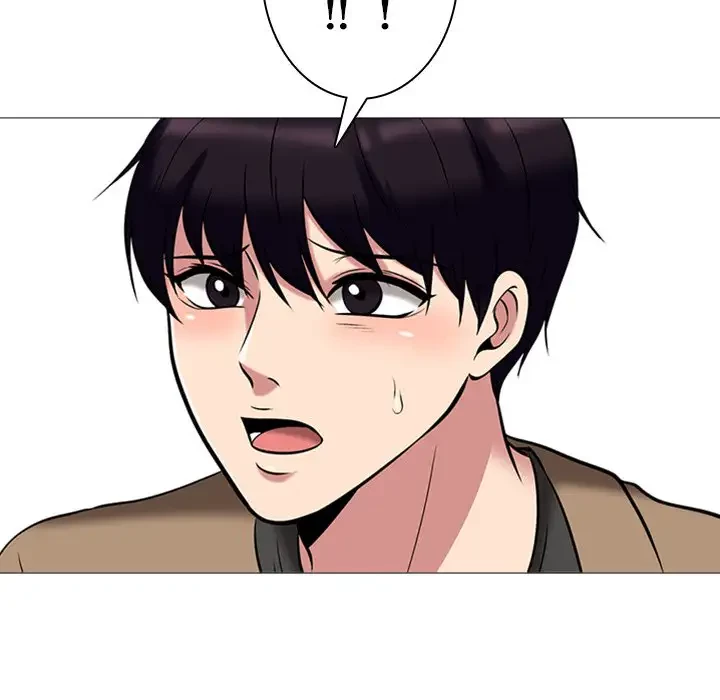 美人教授の企み 第14話 - 75