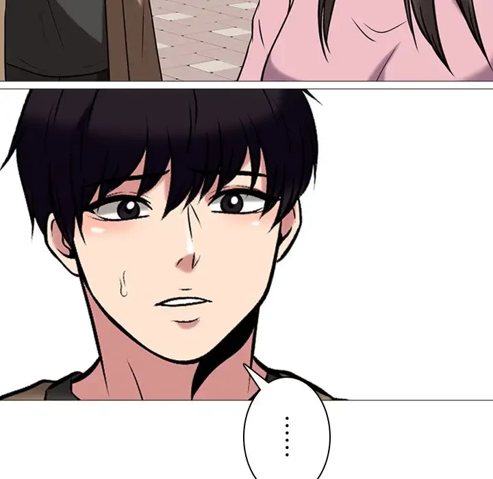 美人教授の企み 第14話 - 77