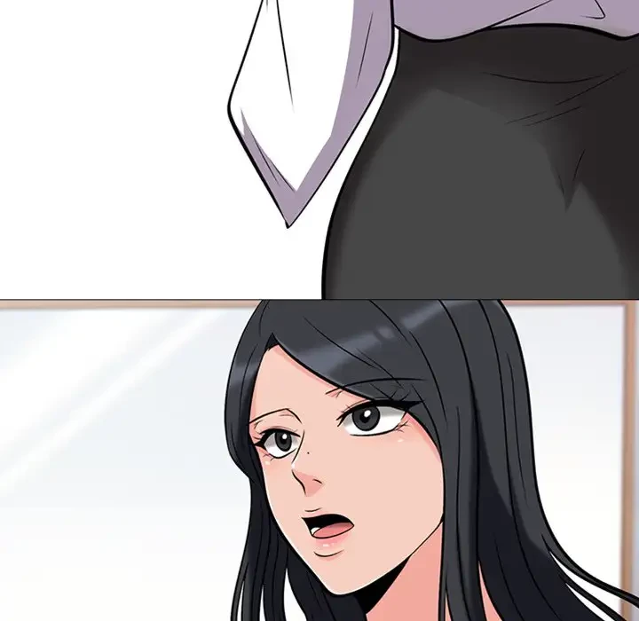 美人教授の企み 第14話 - 89