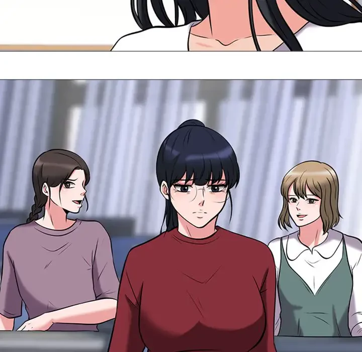 美人教授の企み 第14話 - 90