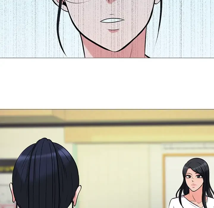 美人教授の企み 第14話 - 92