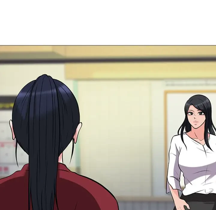 美人教授の企み 第15話 - 13