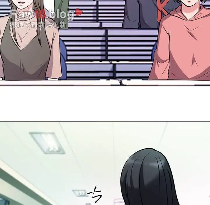 美人教授の企み 第15話 - 21