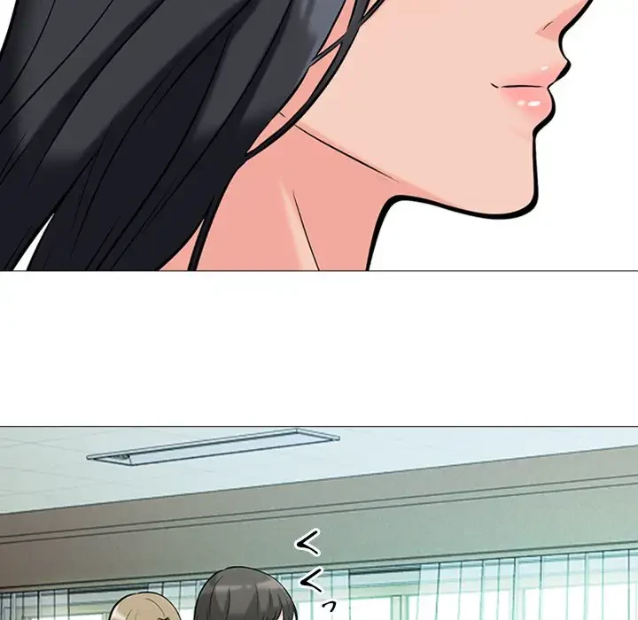 美人教授の企み 第15話 - 23