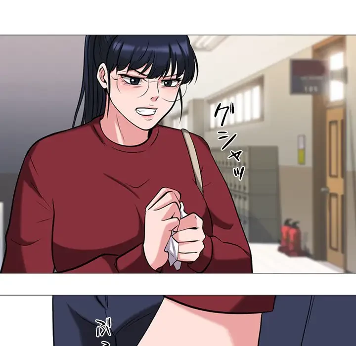 美人教授の企み 第15話 - 36