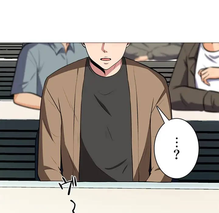 美人教授の企み 第15話 - 45